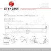 Фальцевая кровля Smart Фальц Pro гофрированный CORUNDUM50® матовый RAL 7024 (графитовый серый) 0.50
