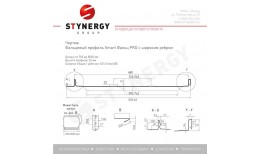 Фальцевая кровля Smart Фальц Pro широкое ребро жесткости PURRUS® матовый RAL 7024 (графитовый серый) 0.50