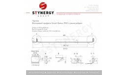 Фальцевая кровля Smart Фальц Pro узкое ребро жесткости GreenCoat Pural BT® матовый RR33 (черный) 0.50