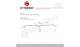 Сайдинг Евробрус PRINT Орех миланский 3D (W3) 0.45
