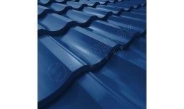 Металлочерепица Garda CORUNDUM50® RAL 5005 (сигнальный синий) 0.50