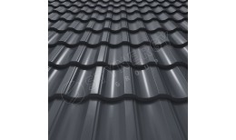 Металлочерепица Garda CORUNDUM50® RAL 7024 (графитовый серый) 0.50