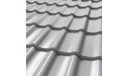 Металлочерепица СМ Классик CORUNDUM50® RAL 7004 (сигнальный серый) 0.50