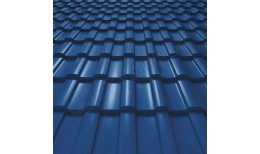 Металлочерепица Stella CORUNDUM50® RAL 5005 (сигнальный синий) 0.50