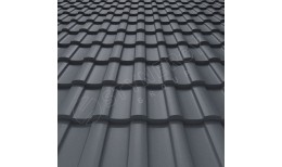 Металлочерепица Stella Rooftop Кашемир® матовый RAL 7024 (графитовый серый) 0.50