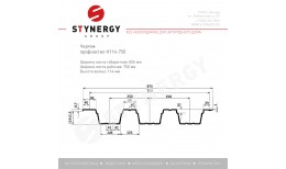 Профнастил Н114-750/826 Zn 0.70 / 0.90 / 1.00 / 1.20