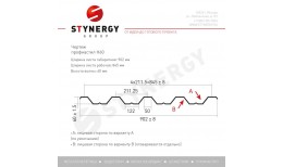 Профнастил Н60 Rooftop Бархат® RAL 7016 (антрацитово-серый) 0.50 B