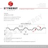 Профнастил Н60 Zn 0.55