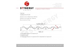Профнастил НС35 Rooftop Бархат® RAL 9005 (глубокий черный) 0.50 A