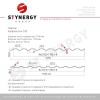 Профнастил С20 RAL 6005 (зелёный мох) 0.40 R