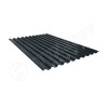 Профнастил С21 CORUNDUM50® матовый RAL 7011 (железно-серый) 0.50 A
