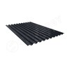 Профнастил С21 CORUNDUM50® RAL 7024 (графитовый серый) 0.50 A