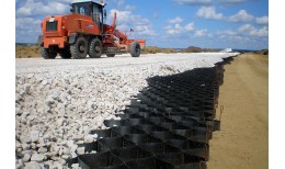 Георешетка