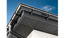 Софит перфорированный BRYZA (Золотой дуб)