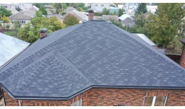 Черепица Katepal Forte Гавана