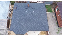 Черепица Katepal Forte Гавана