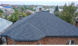 Черепица Katepal Forte Гавана