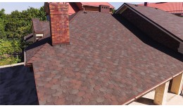 Черепица Katepal Forte Гавана