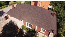 Черепица Katepal Forte Гавана