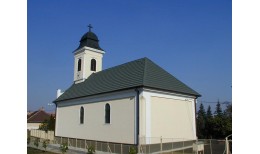 Черепица Decra Classic