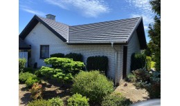 Черепица Decra Qube