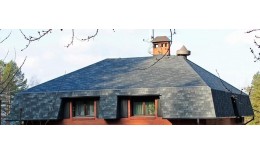 Черепица Katepal Katrilli Серебристый коралл