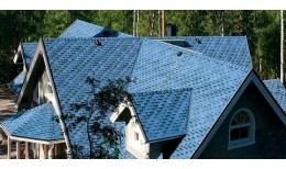 Черепица Katepal Rocky Голубая лагуна