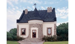 Гибкая черепица Ruflex Runa Норвежский фьорд