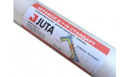 Изоляционные пленки JUTA® (Юта) Д 110 Стандарт
