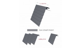 Комплект Фаска J Grand Line Standart 1,5м серый графит (4шт)