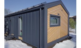 Снегозадержатель NEW трубчатый Grand Line RAL 7024 3м