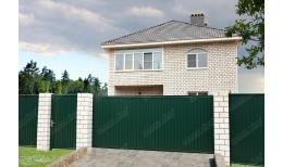 Стойка 84х48х2500 RAL 6005