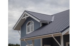 Металлочерепица классик 0,5 Satin RAL 7024 мокрый асфальт