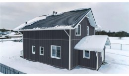 Металлочерепица классик 0,5 Satin RAL 7024 мокрый асфальт