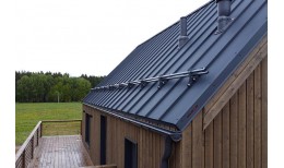 Снегозадержатель для фальцевой кровли Grand Line RAL 7024 1м