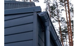 Труба круглая Grand Line 90 мм 3 м RAL 7024 мокрый асфальт