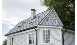 Труба круглая Grand Line 90 мм 3 м RAL 7024 мокрый асфальт