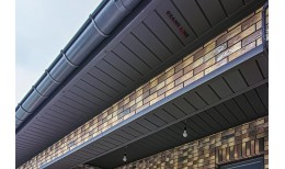 Крюк длинный Grand Line 150 мм RR 32 темно-коричневый