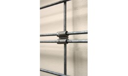 Клипса соединительная GL