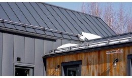 Крепление кронштейна на фальц Grand Line RAL 7024 (комплект)