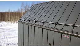 Снегозадержатель для фальцевой кровли Grand Line RAL 7024 3м