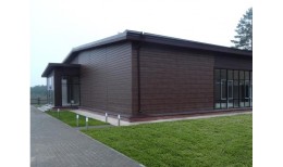 ЭкоБрус 0,345 Gofr 0,45 PE с пленкой RAL 8004 терракота