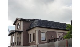 ТЕХНОНИКОЛЬ Многослойная черепица, Кантри, Атланта