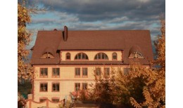 ТЕХНОНИКОЛЬ Многослойная черепица, Кантри, Атланта