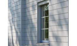 Сайдинг CEDRAL smooth (гладкий) С05