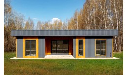 ЭкоБрус 0,345 Grand Line 0,5 Rooftop Бархат RAL 7024 мокрый асфальт