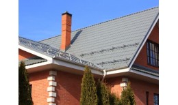 Кронштейн снегозадержателя NEW Grand Line RAL 6020