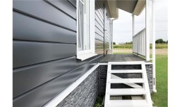 ЭкоБрус 0,345 0,45 PE RAL 7024 мокрый асфальт