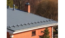 Кронштейн универсальный Grand Line для фальцевой кровли RAL 6002