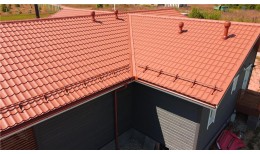 Металлочерепица классик 0,5 Satin Matt RAL 8004 терракота